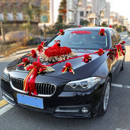 婚车主车装饰车头花结婚礼迎亲车队套装花车布置创意头车花品全套