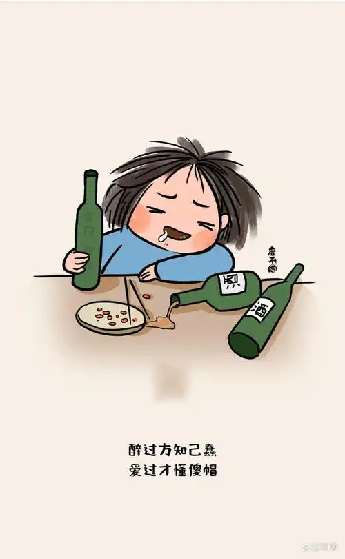 做人难,人难做,难在人心难周全