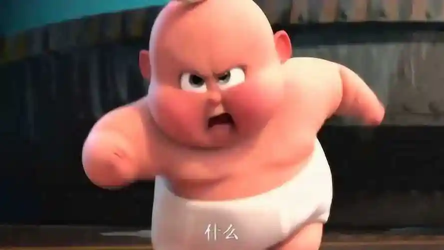 宝贝老板法西斯变成了一个大胖娃娃太可爱了