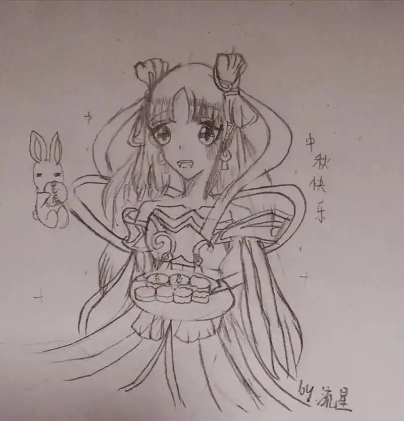 中秋快乐#绘画 #王者荣耀 #嫦娥  - 抖音