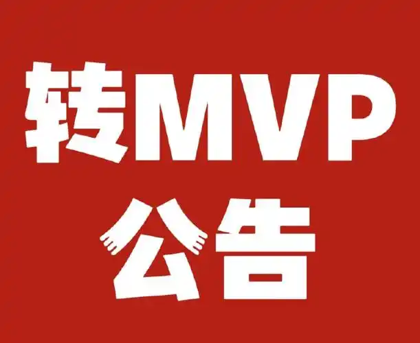 许杨玉琢快乐能量