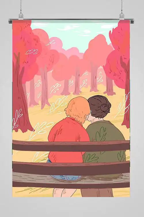 幸福陪伴亲情插画