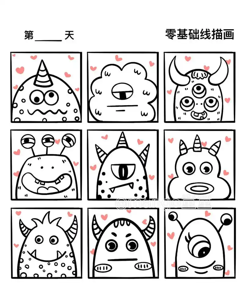 新手必备的线描画素材,帮助孩子对线 - 抖音