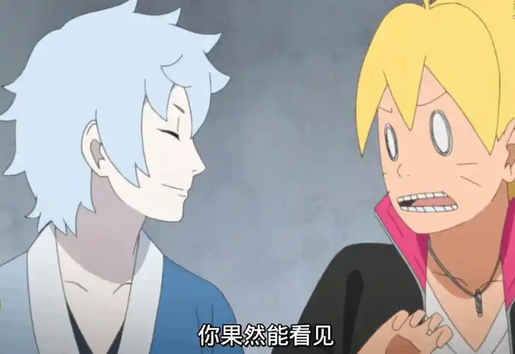 大蛇丸的儿子 小小年纪实力就突破天际