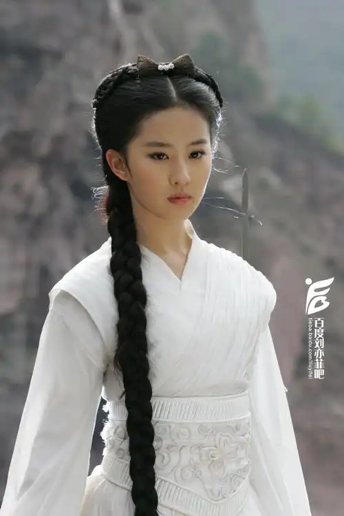 神雕侠侣 小龙女 刘亦菲