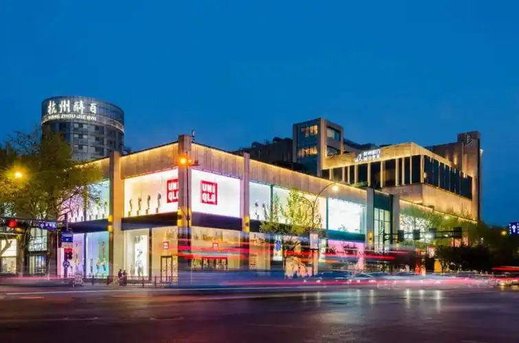 最全杭州28大商场春节营业时间一览滨江宝龙城最硬核