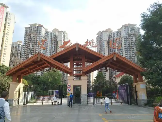 富力桃园(二期)