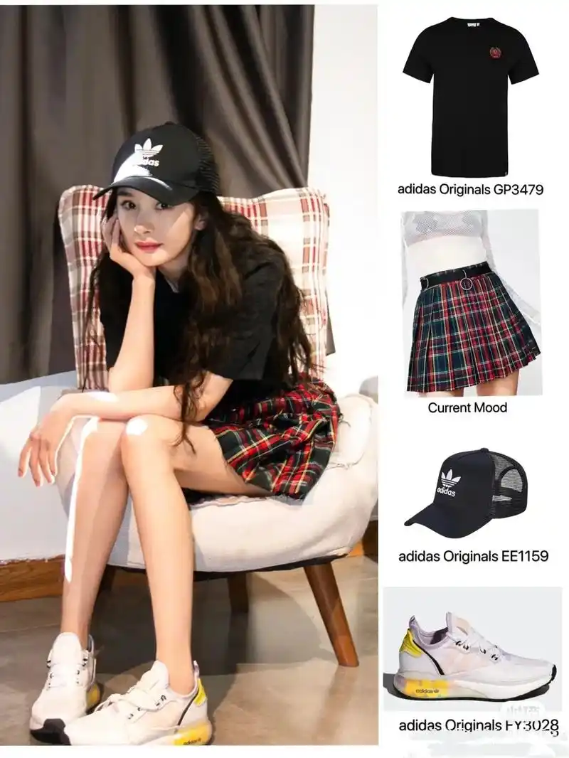 杨幂同款 #夏季穿搭 #品质女装 #明星私服穿搭  一键解 - 抖音