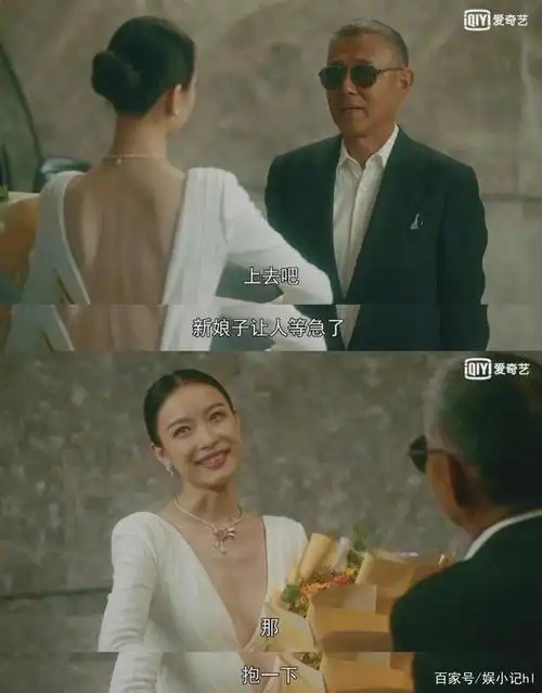 《流金岁月》结局解读,出乎意外又在情理之中.神仙友情胜于爱情