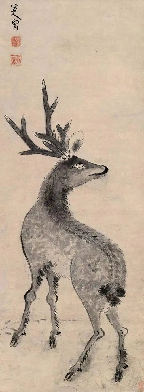 生活与我我这一生的绝望表情包八大山人作品赏