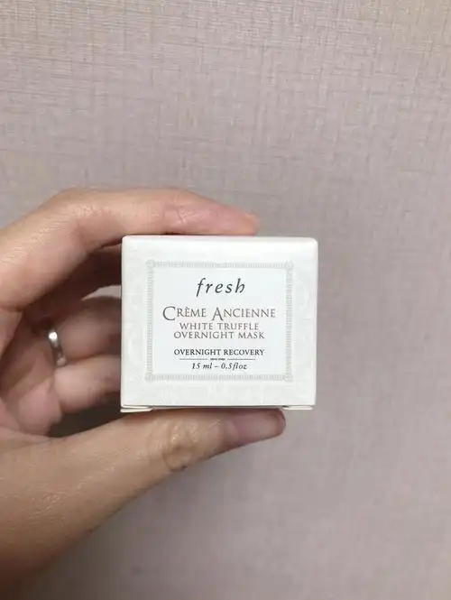 馥蕾诗白松露面膜