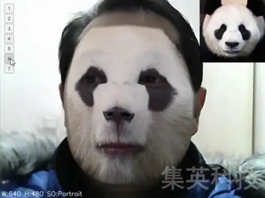 神奇的换脸软件集英原创样品