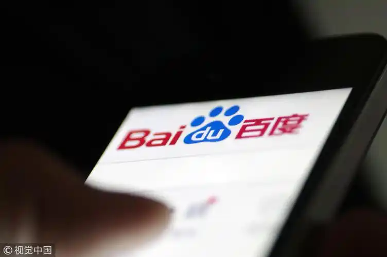 百度搜索引擎死了吗