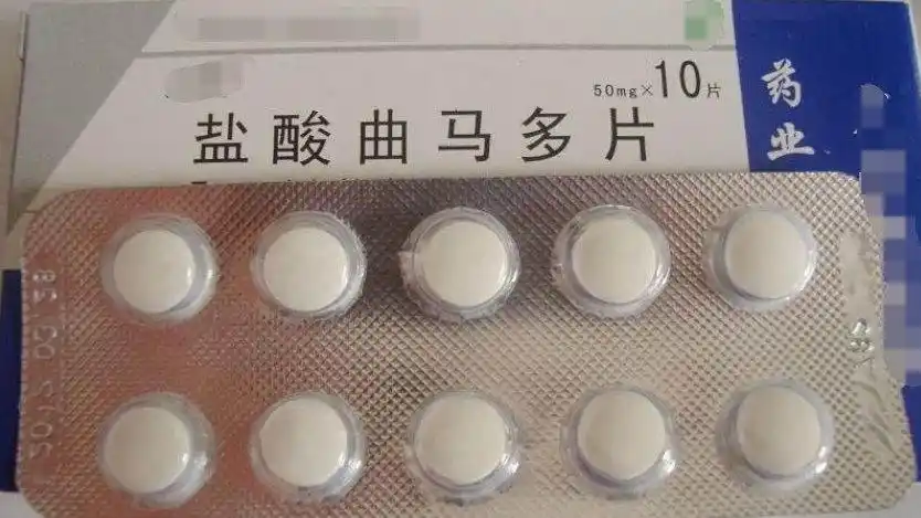 不只是毒品会让人上瘾这些药物长期滥用同样会让人上瘾