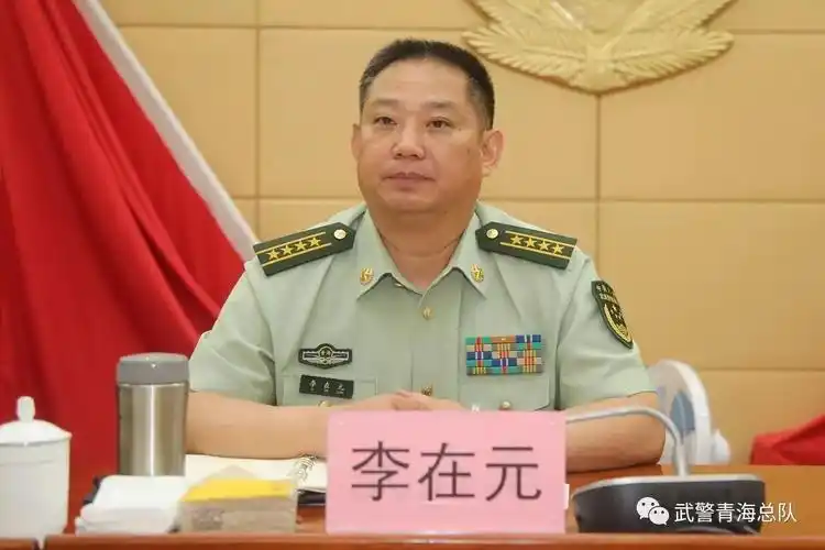 青海总队2017年第一期团以上领导干部理论轮训班开班-武警青海总队