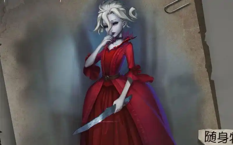 红夫人实战练习