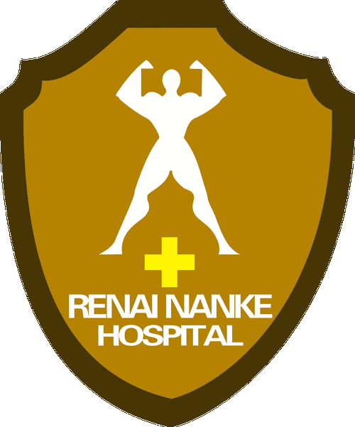 景德镇仁爱男科医院2017年新春招聘