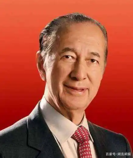 一代赌王何鸿燊