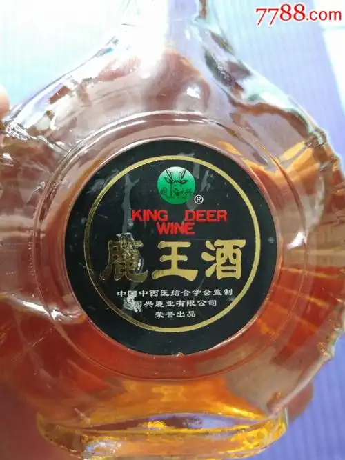 !doctype html>  html lang