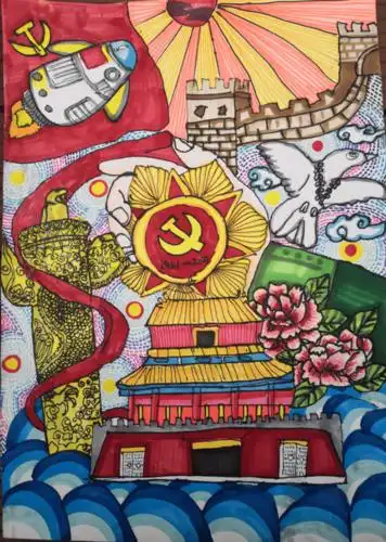 让我们一起来欣赏孩子们的绘画作品,感受孩子们对建党百年的美好祝福