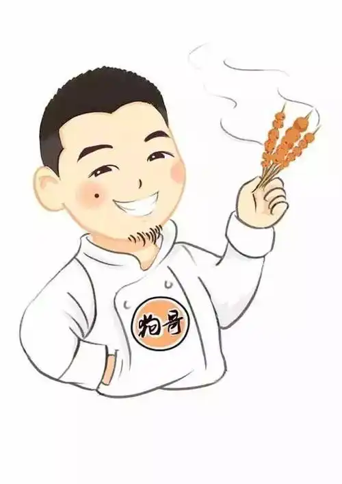 洛杉矶夏日标配酒炮天津砂锅北方炸串尽在狗哥撸串儿0763ノ