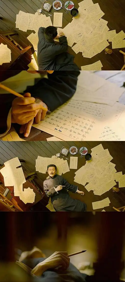 i觉醒年代壁纸大合集第一弹