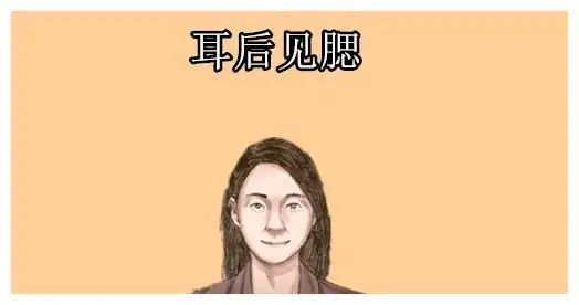 五种没福气的女人相辛苦没人疼丈夫靠不住三天两头没钱花