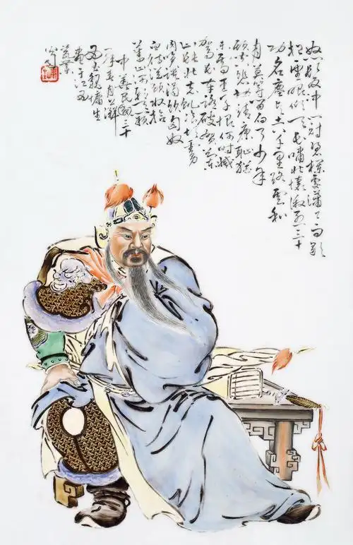 魏墉生-民国 粉彩人物插屏拍卖预展,魏墉生作品拍卖估价,北京匡时2014