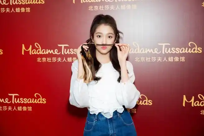 关晓彤入驻北京杜莎夫人蜡像馆