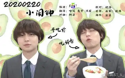 没有感情的花钱工具人