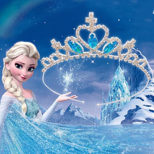 儿童皇冠头饰可爱公主女童王冠水晶大发箍小朋友生日发饰 蓝色爱心