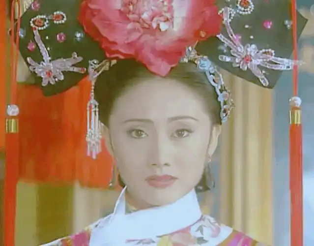 你看《还珠格格》的时候觉得令妃娘娘是一个什么样的形象呢?