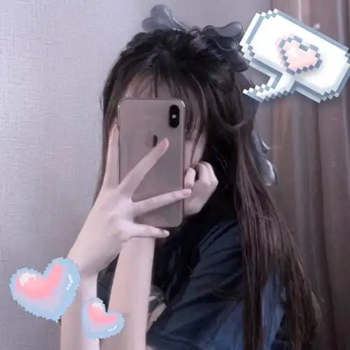 不露脸女生头像,看看有你喜欢的吗?