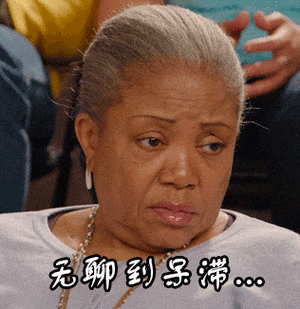 hello街蜜们,大家今天是结束了线上开工的一天,还是在家又无聊了一天