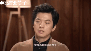 刘欢当场打脸某卫视做节目用劣质油坑妈窦靖童真相帝王嘉尔都耿直不过