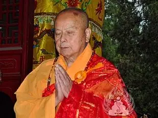 智海长老 大乘止观法门 mp3录音