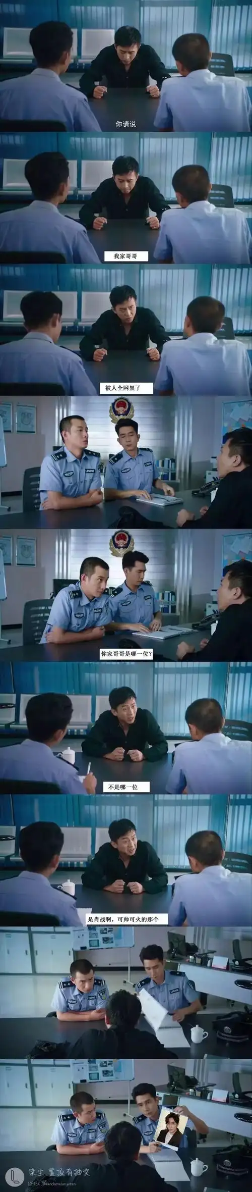 美人鱼经典名场面致不理智的xfx们