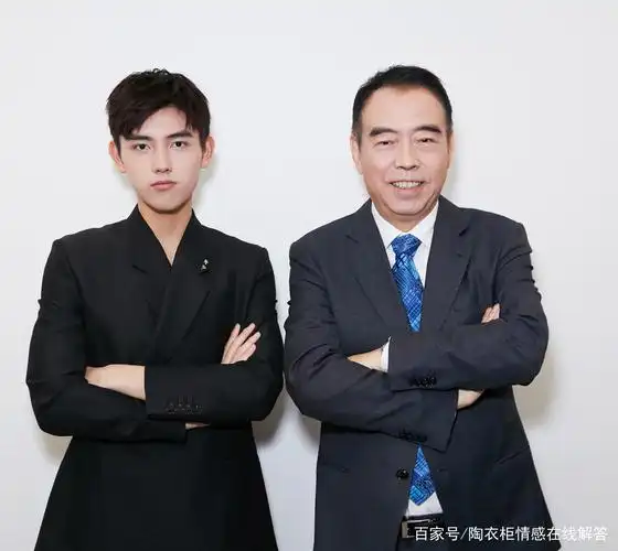 陈飞宇晒合照为陈凯歌庆生,网友纷纷表示:生日快乐啊