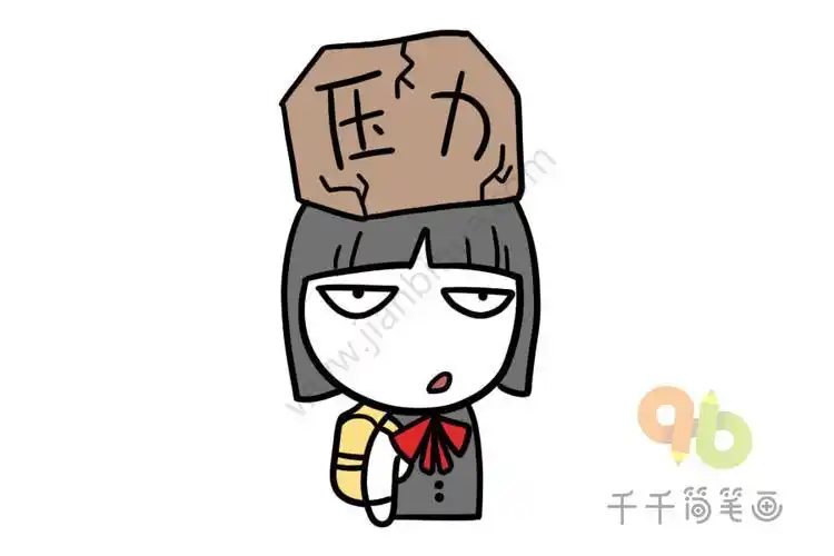 手账素材简笔画北京冬奥会吉祥物冰墩墩简笔画怎么画工作压力简笔画