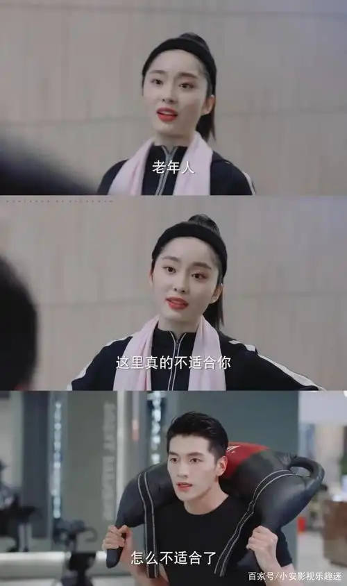 从结婚开始恋爱:男二女二太好磕了当初虐妻一时爽现在追妻火葬场