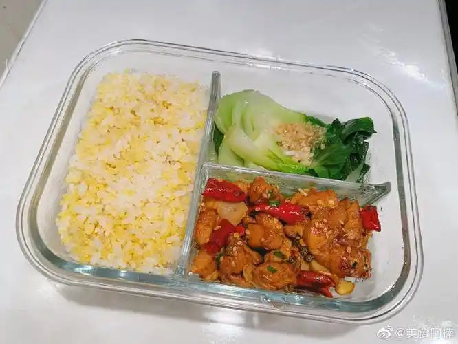 带饭去上班丢人吗