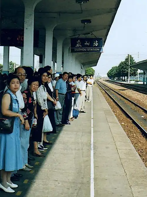老照片:90年代中国各地市井生活