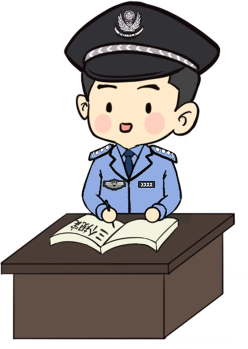 打着刷单的旗子却做着投资的诈骗