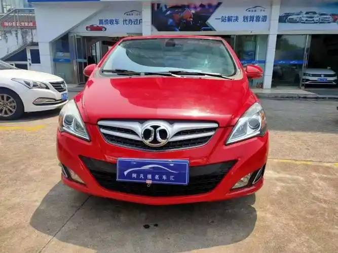 【精品车源】:全款一万多 2013年北汽e50 乐尚版 到店