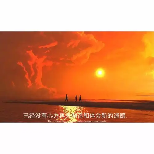 文字句子背景图朋友圈背景