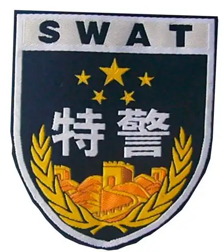 如果你想辨别出来特种兵,特警,武警,最快捷的方式就是通过他们的臂章