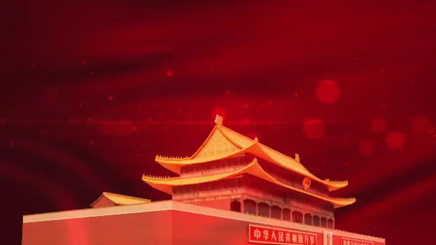 刘谦作品:《潮涌中国红》演唱:吕薇,黄晓明