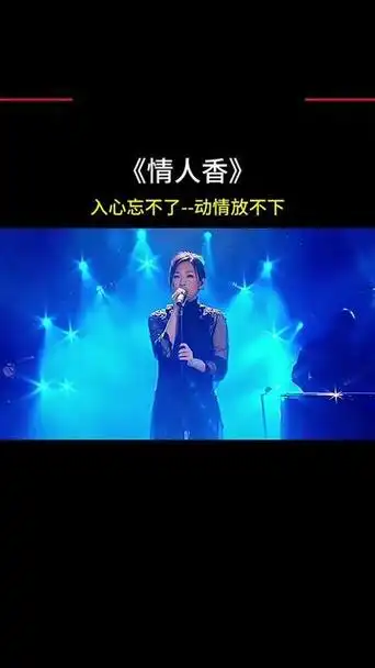 你是我这辈子的念念不忘,却也是爱而不得的心酸