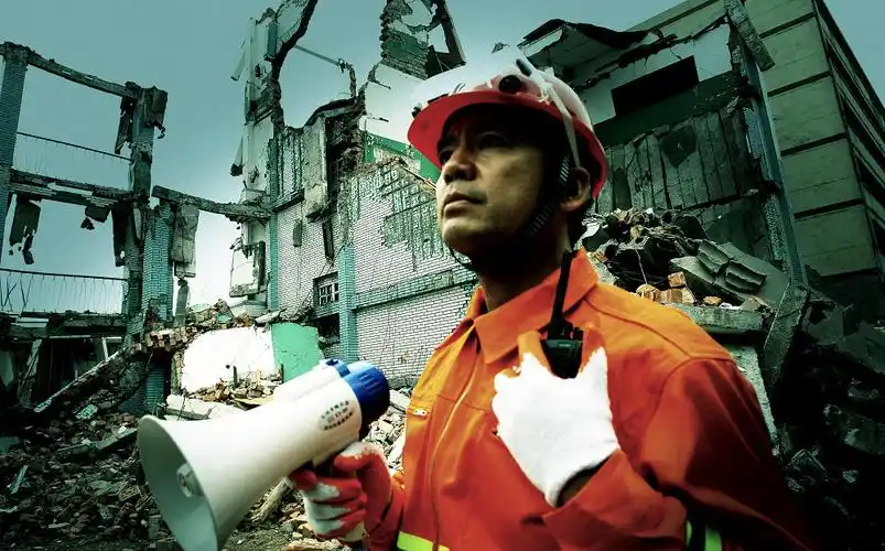 震撼世界的七日