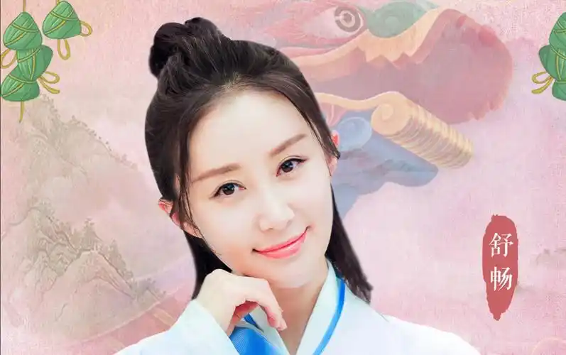 【舒畅】快乐大本营cut:开场舞和自我介绍